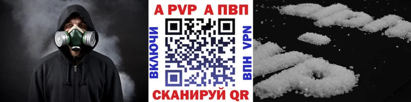 Наркошоп купить ГАШ  Бошки Шишки  СОЛЬ  Меф мяу мяу  Малоярославец