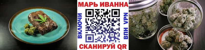 Cannafood конопля  Купить где  Малоярославец 