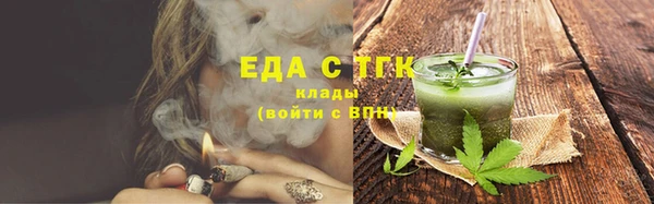 МДПВ Каменск-Шахтинский
