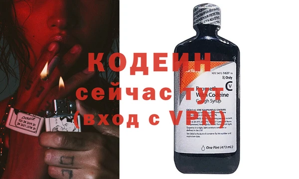 МДПВ Каменск-Шахтинский