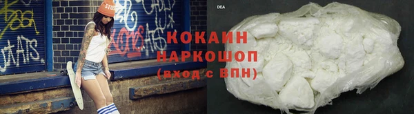 МДПВ Каменск-Шахтинский