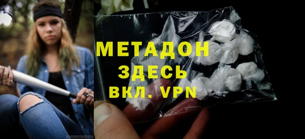 мдпв Каменногорск