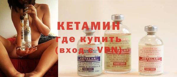 мдпв Каменногорск