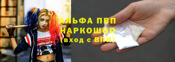 МДПВ Каменск-Шахтинский
