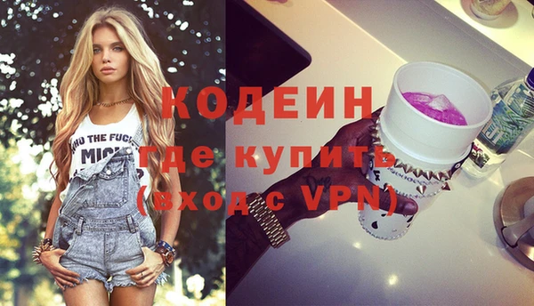 МДПВ Каменск-Шахтинский