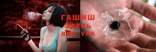 мдпв Каменногорск