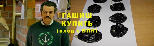 МДПВ Каменск-Шахтинский