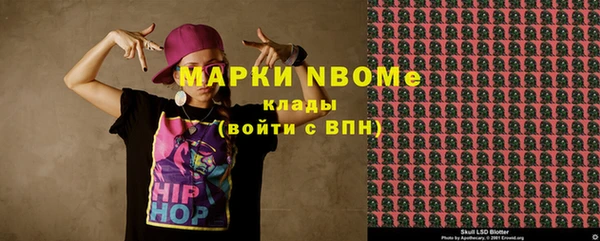 МДПВ Каменск-Шахтинский
