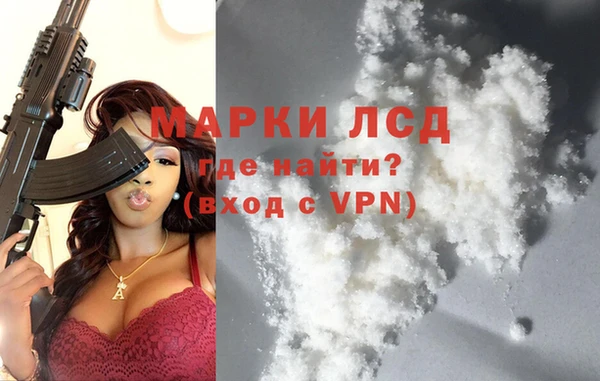 мдпв Каменногорск