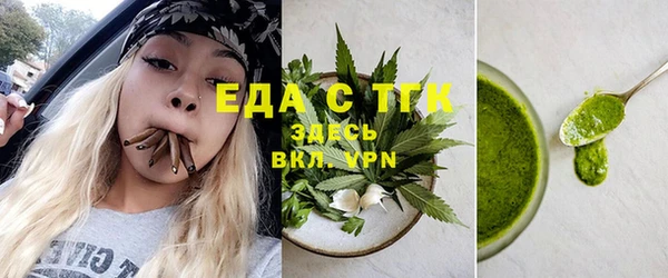 МДПВ Каменск-Шахтинский