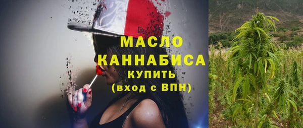 МДПВ Каменск-Шахтинский