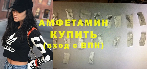 МДПВ Каменск-Шахтинский