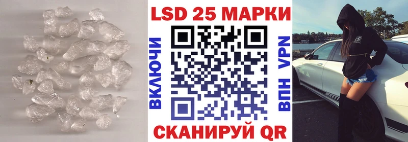 Купить  Малоярославец  ЛСД экстази кислота 