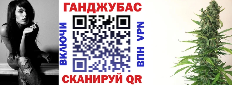 МАРИХУАНА THC 21% Малоярославец