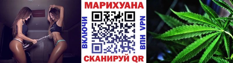 Бошки марихуана марихуана  Купить где  Малоярославец 